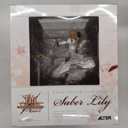 FATE/UNLIMITED CODES|アルター