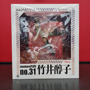 ストライクウィッチーズ2|ボークス