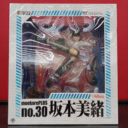 ストライクウィッチーズ2|ボークス