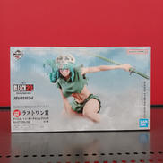 一番くじBLEACH STIRRINGSOULS VOL.3|BANDAI