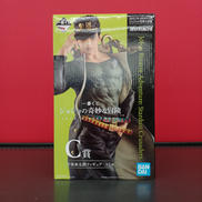 ジョジョの奇妙な冒険|BANDAI