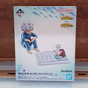 僕のヒーローアカデミア|BANDAI