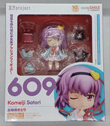 東方PROJECT|GOOD SMILE COMPANY