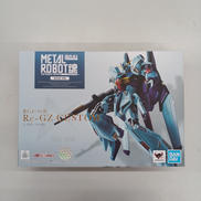 MEDALROBOT魂|BANDAI