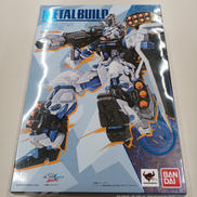 METALBUILD|BANDAI
