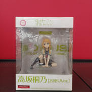 俺の妹がこんなに可愛いわけがない|WAVE