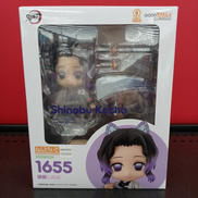 鬼滅の刃|グッドスマイルカンパニー