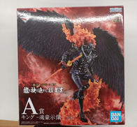 一番くじワンピースEX 龍と袂を連ねし猛者達|BANDAI