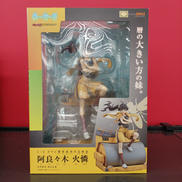 偽物語|GOOD SMILE COMPANY