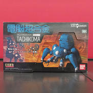 攻殻機動隊S.A.C.2ND GIG|BANDAI