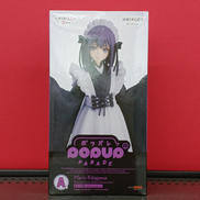 この着せ替え人形は恋をする|GOOD SMILE COMPANY