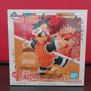 ドラゴンボール|BANDAI