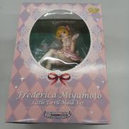 アイドルマスターシンデレラガールズ|ファット・カンパニー