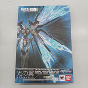 METALBUILD|METALBUILD