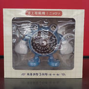 ぽけもんせんと〜|POKEMON