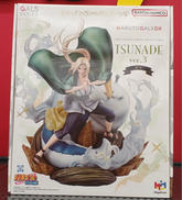 NARUTO疾風伝|MEGAHOUSE