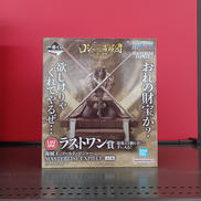 ワンピース|BANPRESTO