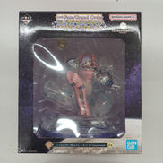 Fate/Grand Order|BANPRESTO