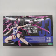 メガミデバイス|KOTOBUKIYA