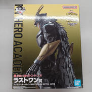 僕のヒーローアカデミア|BANDAI