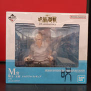 一番くじ 呪術廻戦 5THアニバーサリー|BANDAI