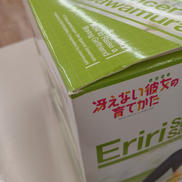 imgMap['COMMENT']}