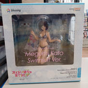 冴えない彼女の育て方♭|グッドスマイルカンパニー