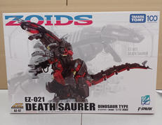 ゾイド|タカラトミー