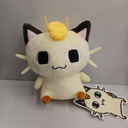 ポケットモンスター|ポケモン