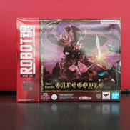 聖戦士ダンバイン|BANDAI