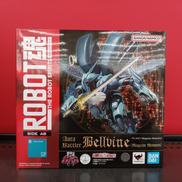 聖戦士ダンバイン|BANDAI