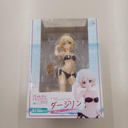 ガールズ&パンツァー 劇場版|KOTOBUKIYA