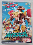 手裏剣戦隊ニンニンジャー|BANDAI