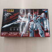 DX超合金|BANDAI