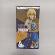 HUNTERXHUNTER REVENGE OF SCARL|BANDAI
