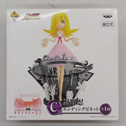 〈物語〉シリーズ セカンドシーズン|BANPRESTO