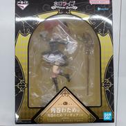 ホロライブ|BANDAI