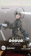 ニーアオートマタ|SQUARE ENIX