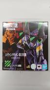 ヱヴァンゲリオン 新劇場版|BANDAI