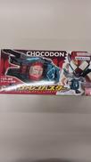 仮面ライダーガヴ|BANDAI