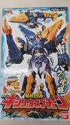 騎士竜戦隊リュウソウジャー|バンダイ