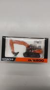 1/50 ZAXIS-7SERIES|HITACHI