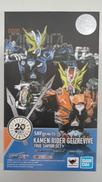 S.H.FIGUARTS|BANDAI