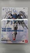 GFFMC|BANDAI