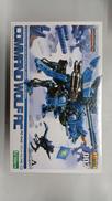 ZOIDS|KOTOBUKIYA