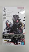 S.H.FIGUARTS|BANDAI