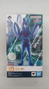 ウルトラマン|BANDAI