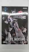 機動警察パトレイバー|GOOD SMILE COMPANY