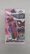 仮面ライダーエグゼイド|BANDAI