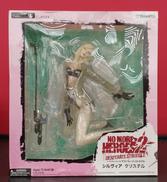 ノーモアヒーローズ2デスパレードストラグル|ヤマト